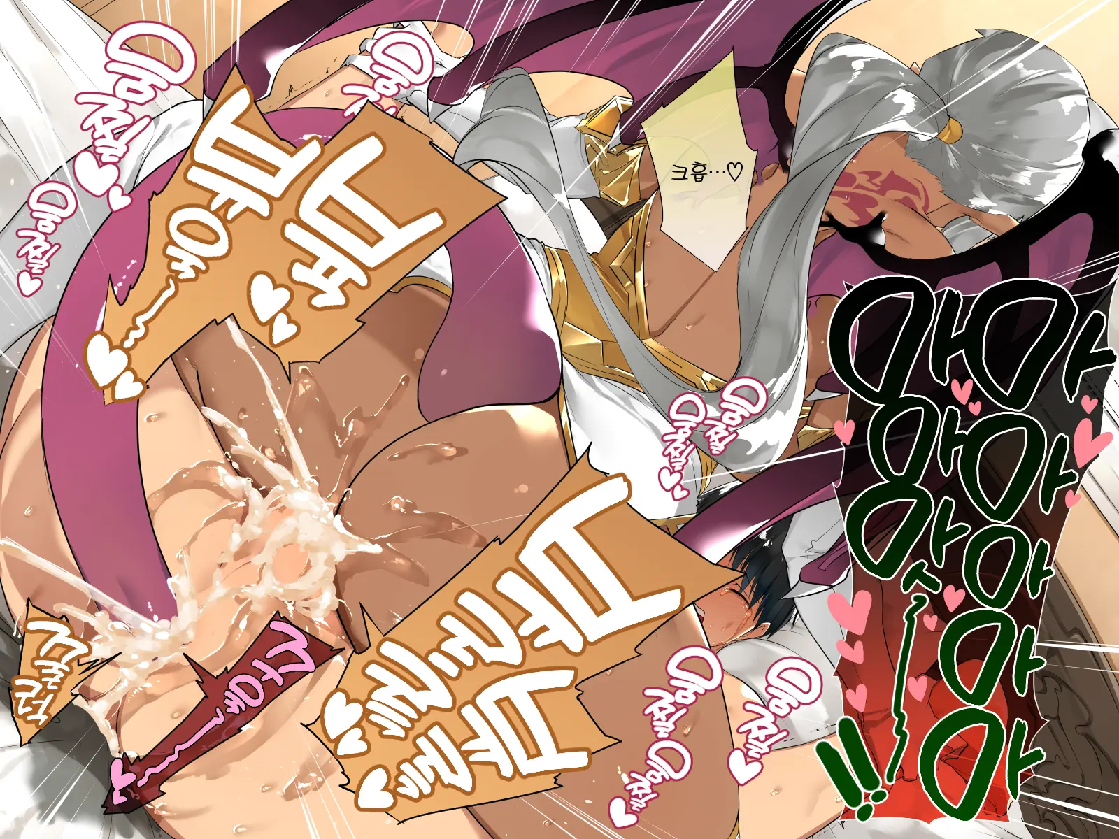 Do-M Tensei! -Otome Game No Sekai Ni Mob Tensei Shita Kedo Rival Reijou-Tachi Ga Do-S Sugiru!-